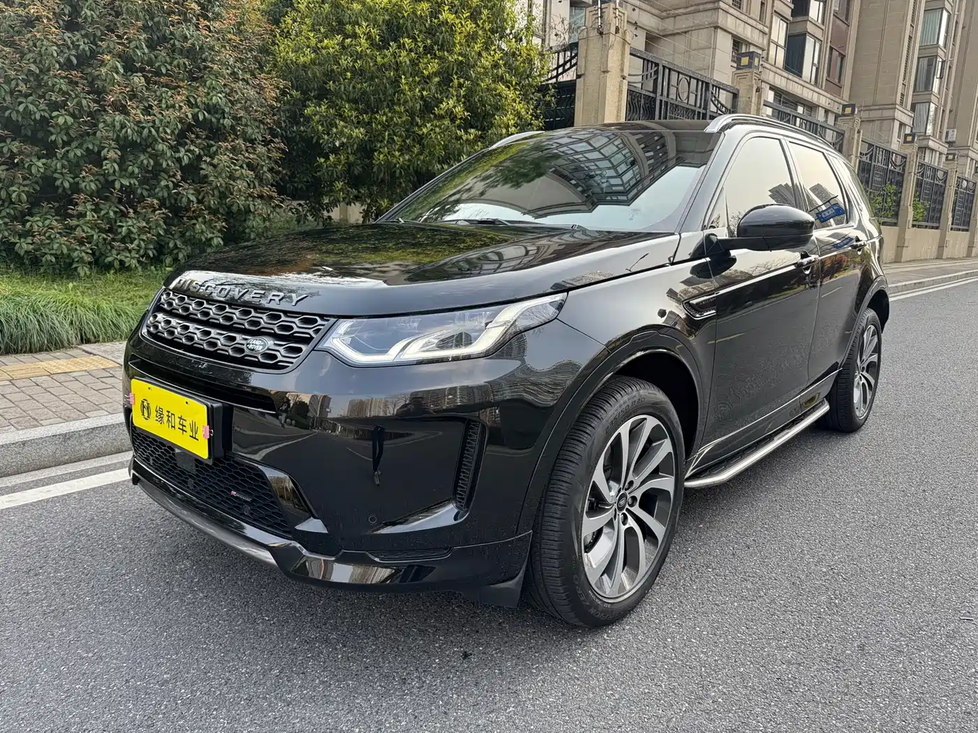 Land Rover Discovery Sport 2022 Model 249PS R-Dynamic S Performance Edition 5-Seater