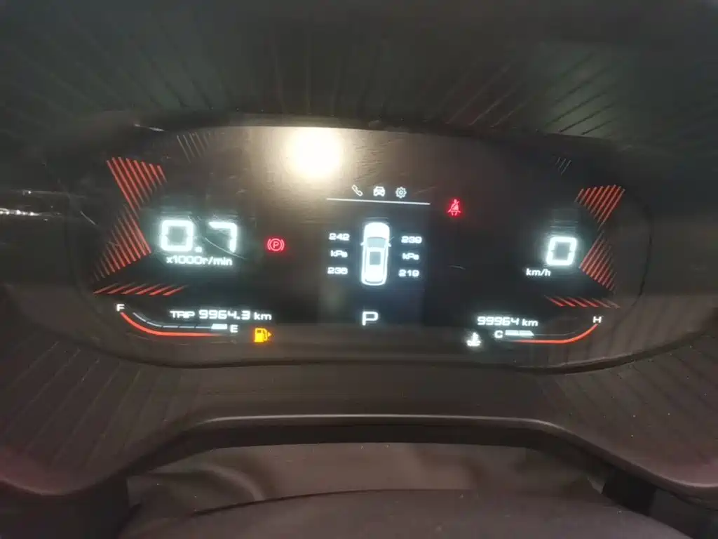 Wuling Motors Wuling Xingchen 2021 2021 1.5T CVT Stellar Edition