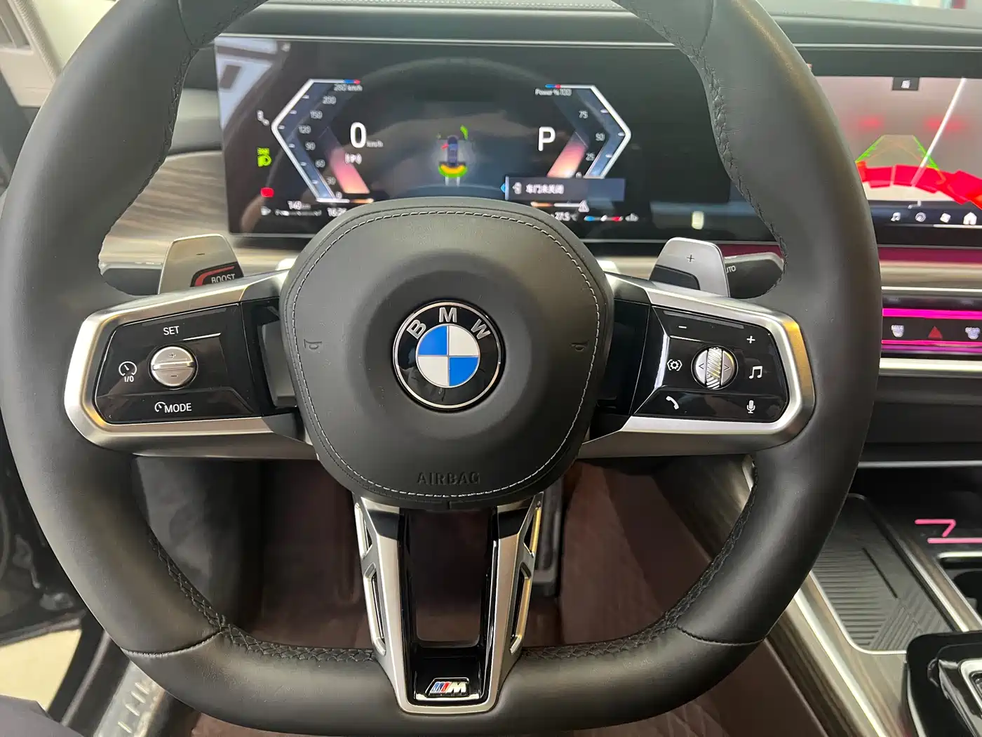 BMW 7 Series 2023 Model 735Li M Sport Package фото 8
