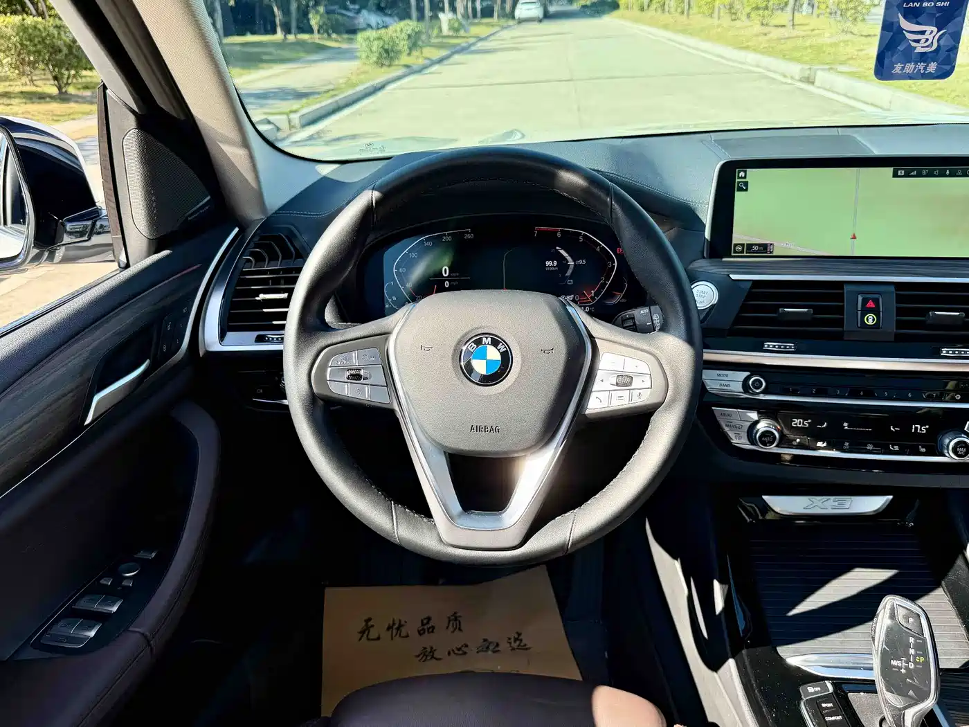 BMW X3 2020 xDrive28i Luxury Package фото 8