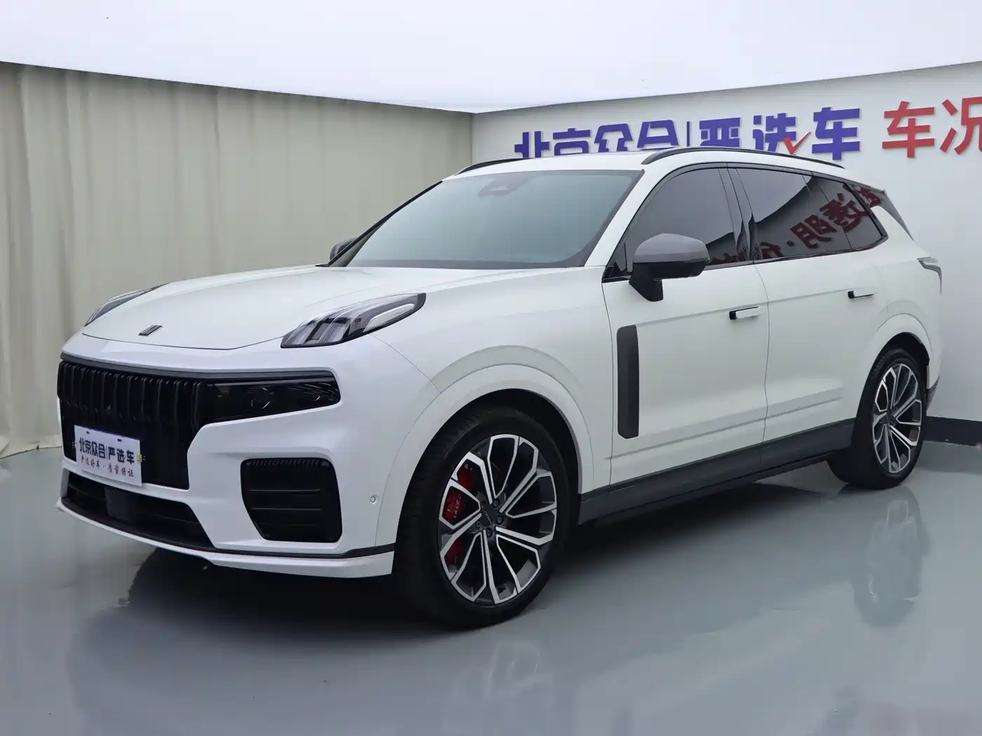 Lynk & Co 09 2022 2021 2.0T Halo 6-Seater