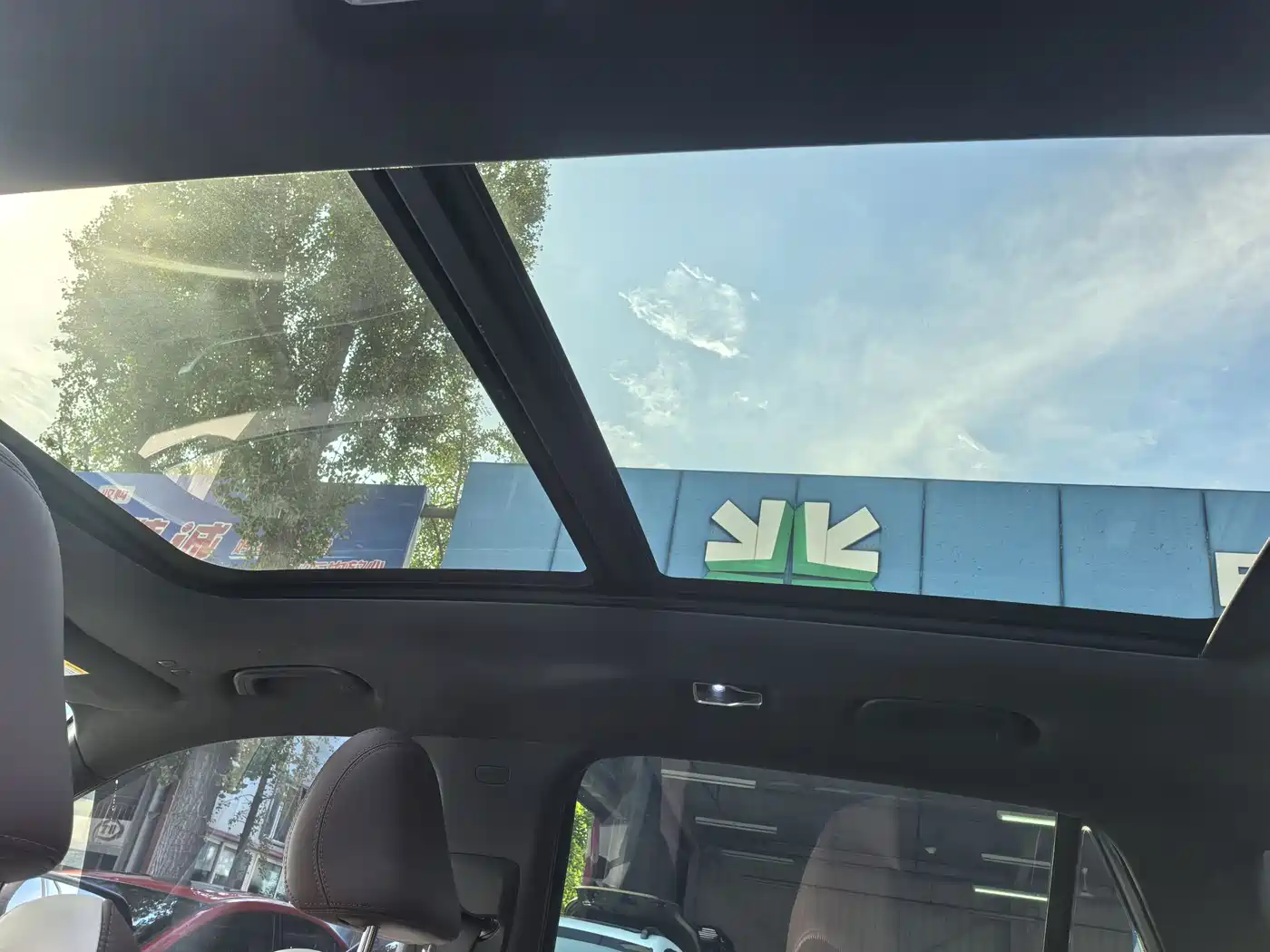 GEELY AUTOMOBILE XINGYUE L