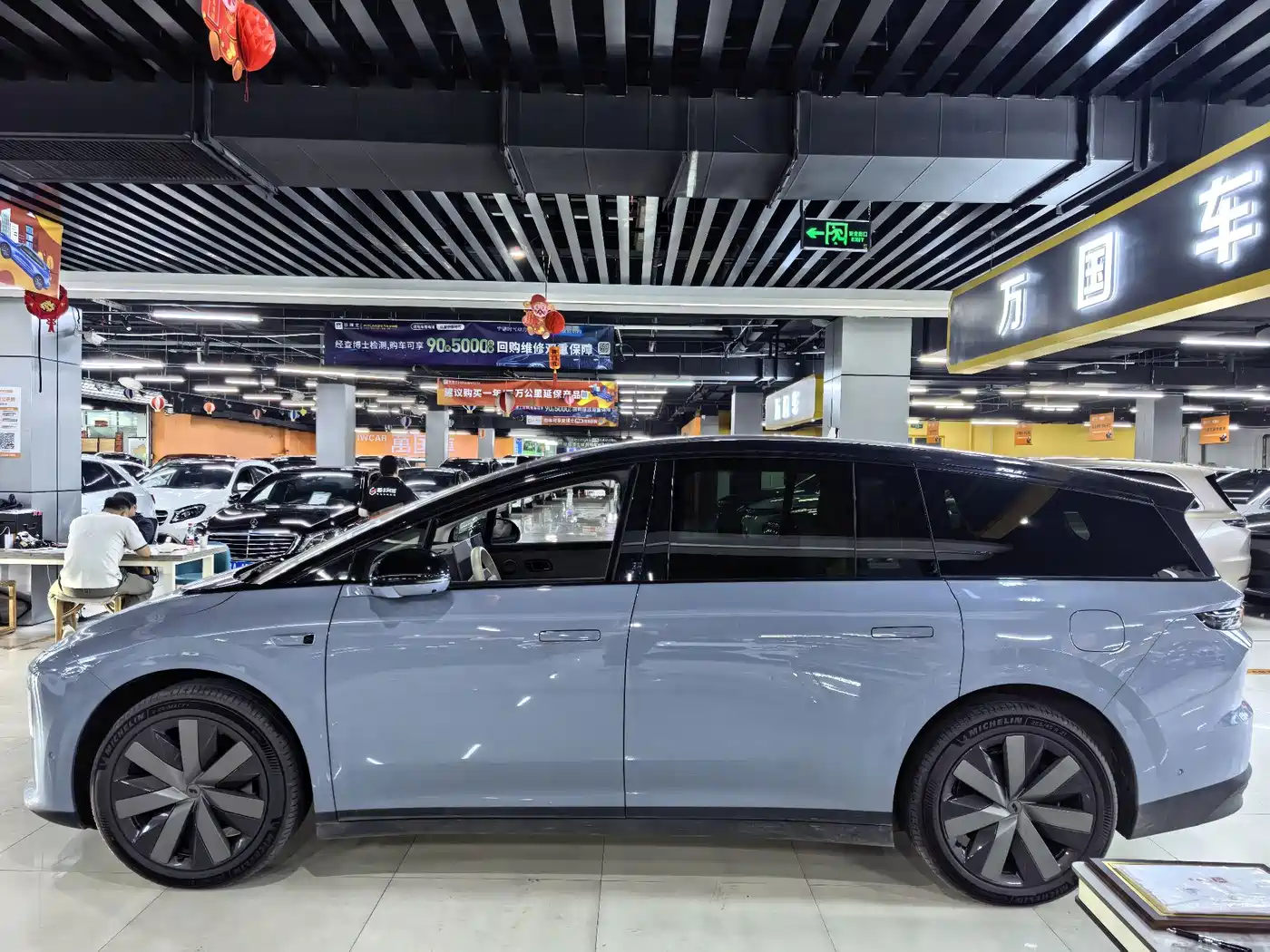 Li Auto Li i8 2025 2025 Standard Edition