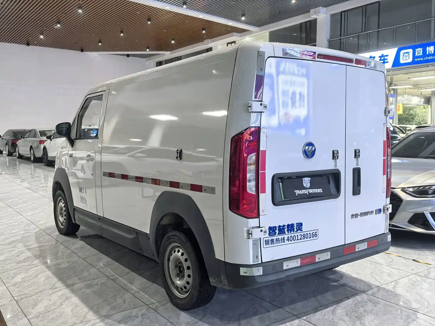 Foton Zhilan Jingling E5 2023 2023 Pure Electric Van Flat Roof 2-seater CATL 38.64kWh
