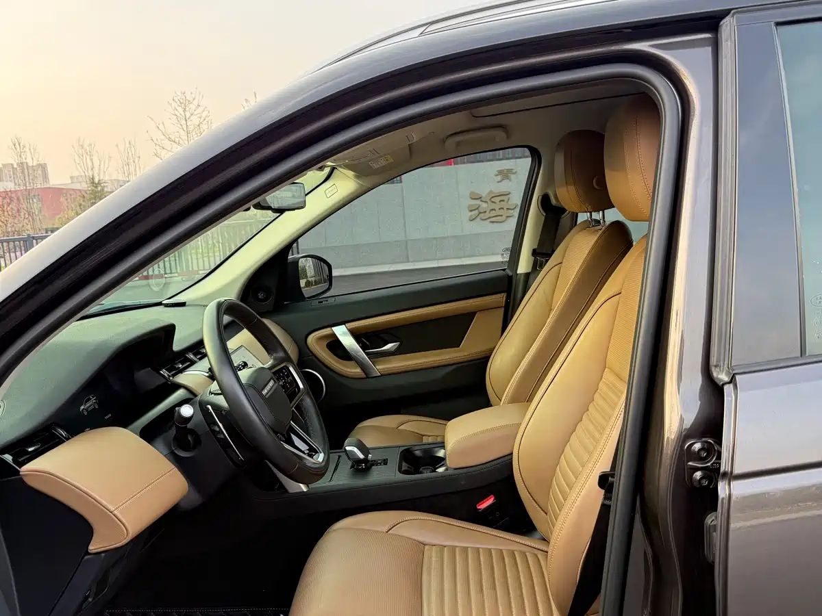 Land Rover Discovery Sport 2024 Luxury Custom Edition фото 14
