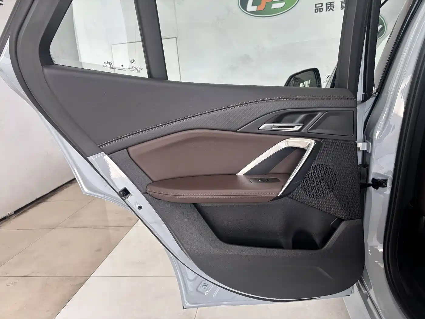 BMW X2 (Import) 2024 sDrive25i M Sport Package фото 20
