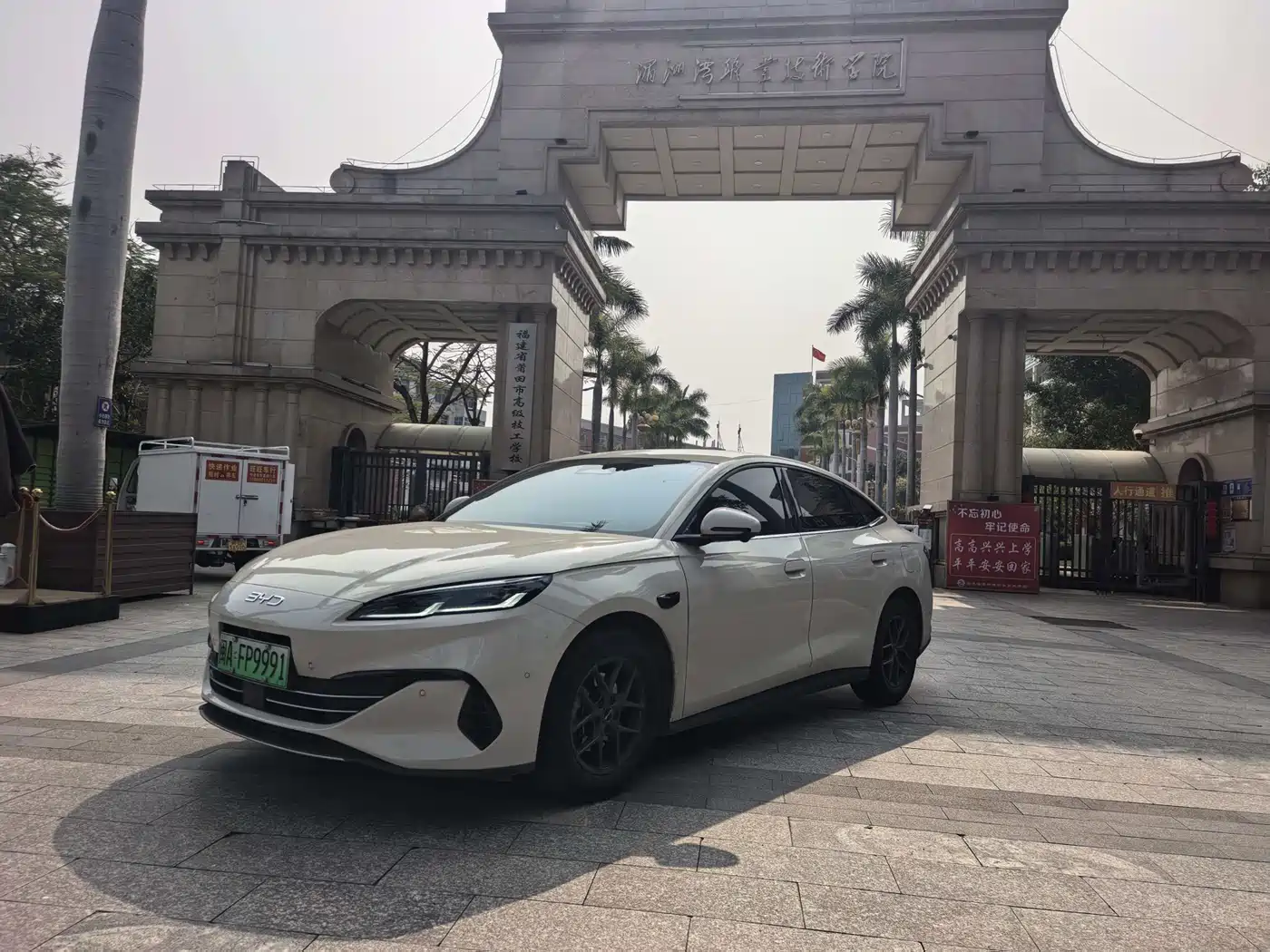 BYD SEAL 06 NEW ENERGY