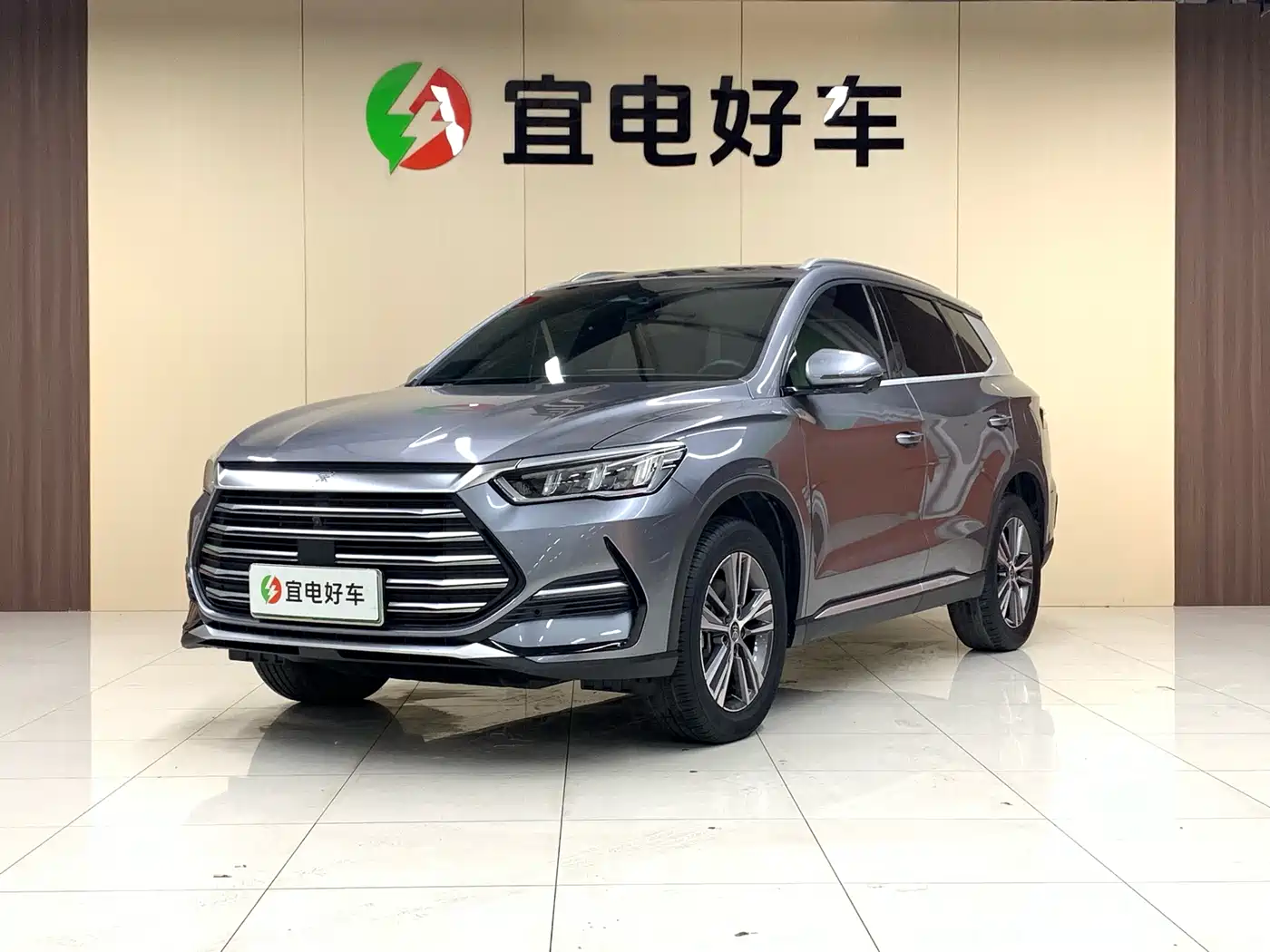 BYD Song Pro New Energy 2022 DM-i 51km Premium