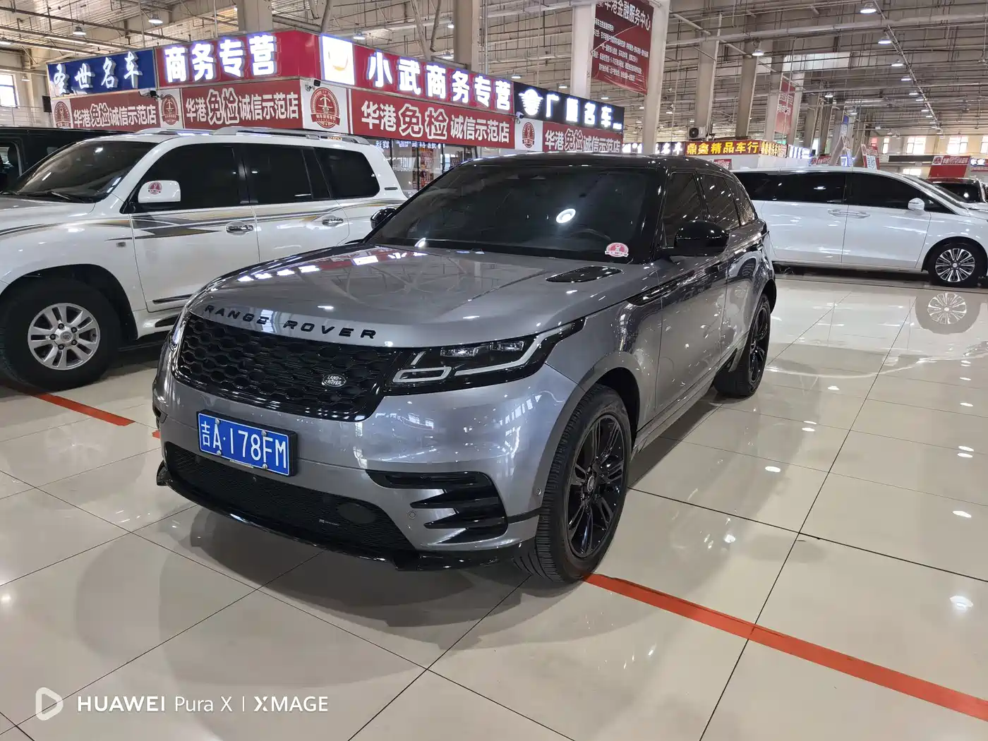 Land Rover Range Rover Velar 2022 250PS Golden Collector's Edition