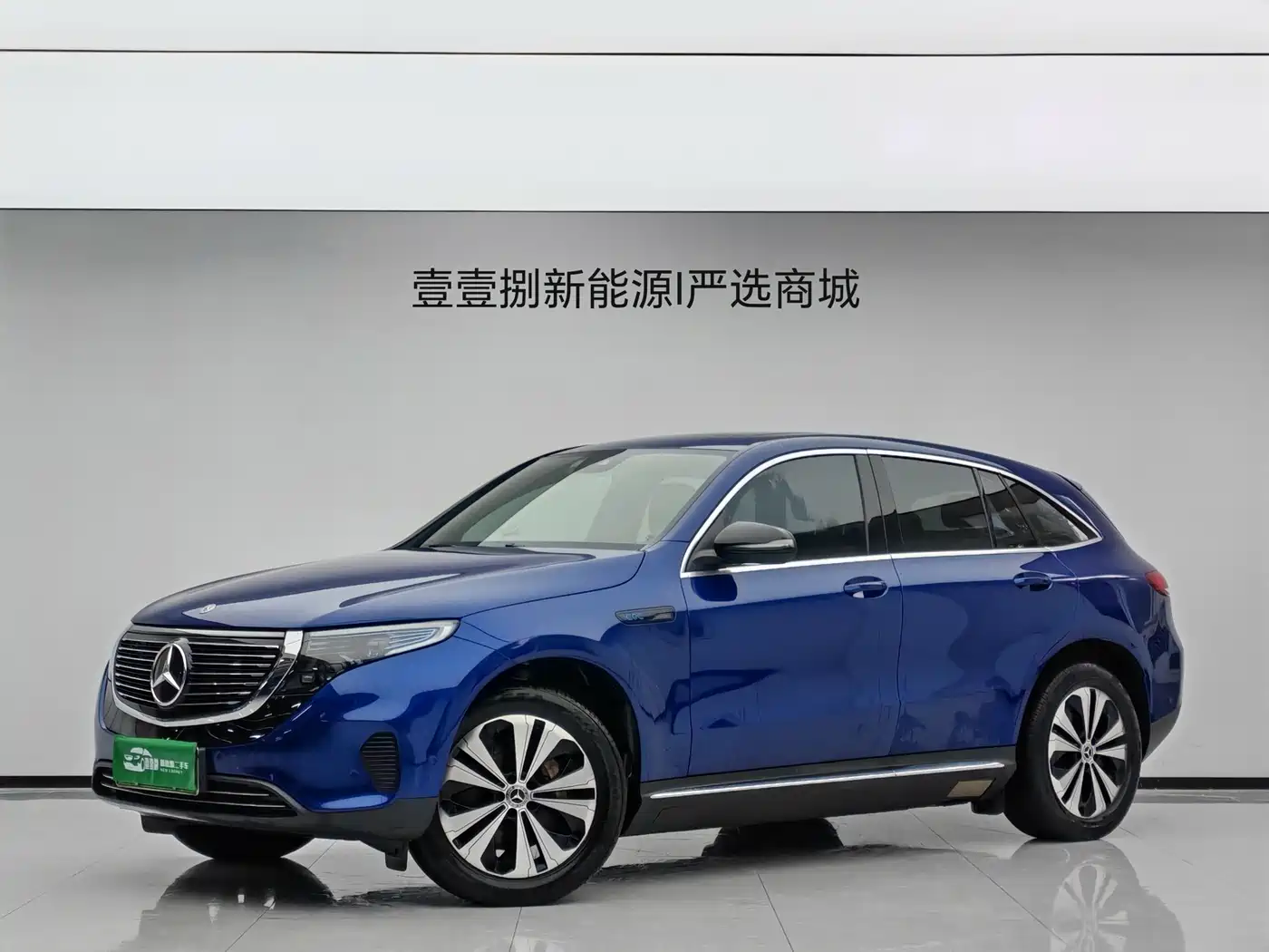 Mercedes-Benz EQC 2021 2020 EQC 350 4MATIC