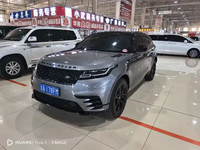 Land Rover Range Rover Velar 2022 250PS Golden Collector's Edition