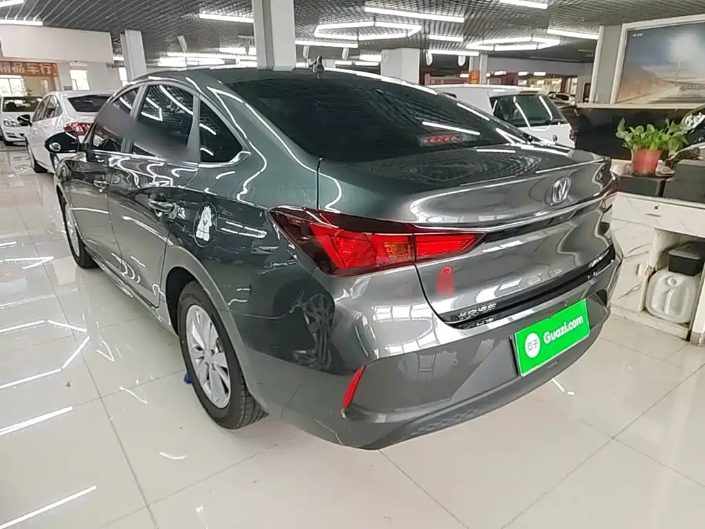 Photo 5 - Changan Eado