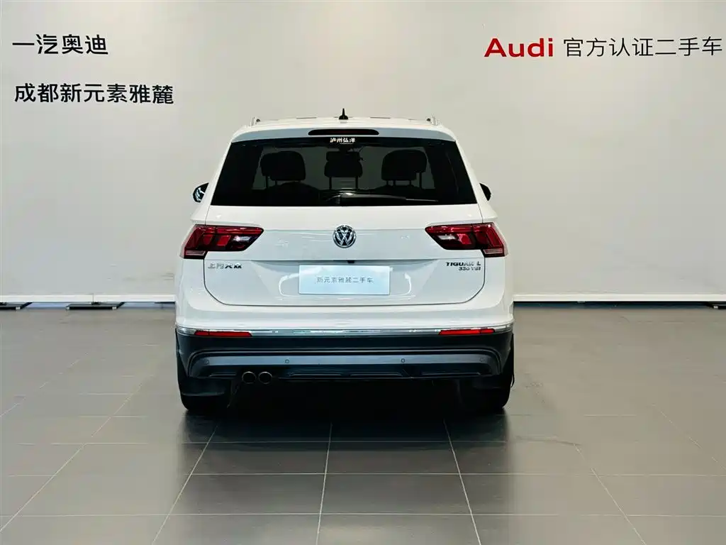 Volkswagen Tiguan L 2019 330TSI Automatic 2WD Panorama Comfort Edition China VI фото 5