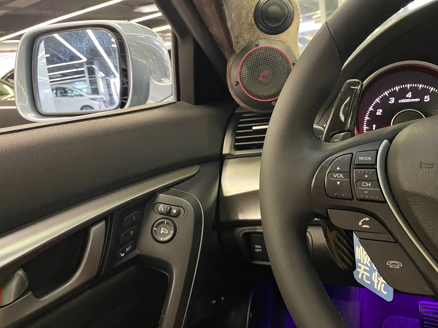 Acura TL 2009 2009 Model 3.5 Luxury Sport Edition