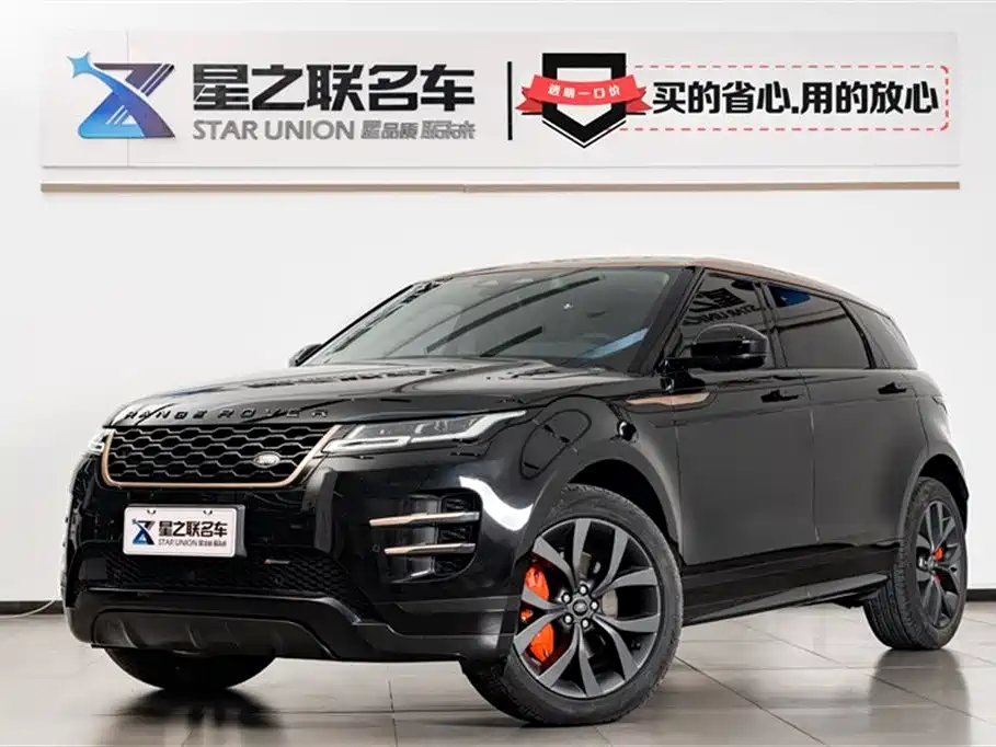 LAND ROVER RANGE ROVER AURORA