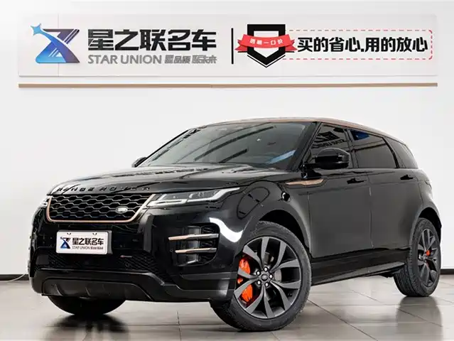 LAND ROVER RANGE ROVER AURORA