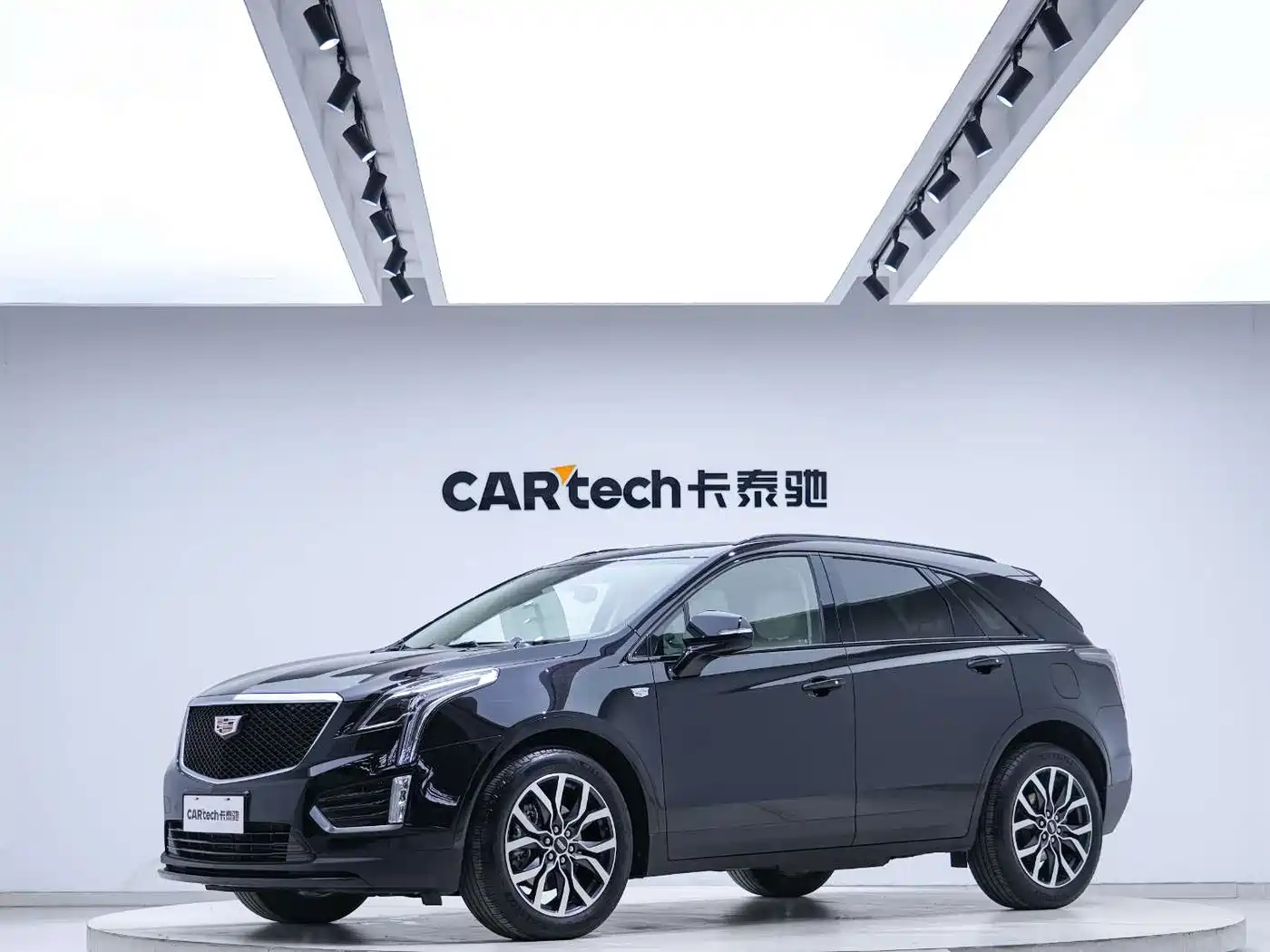 Cadillac XT5 2024 2022 2.0T AWD Luxury (Hummingbird Edition)