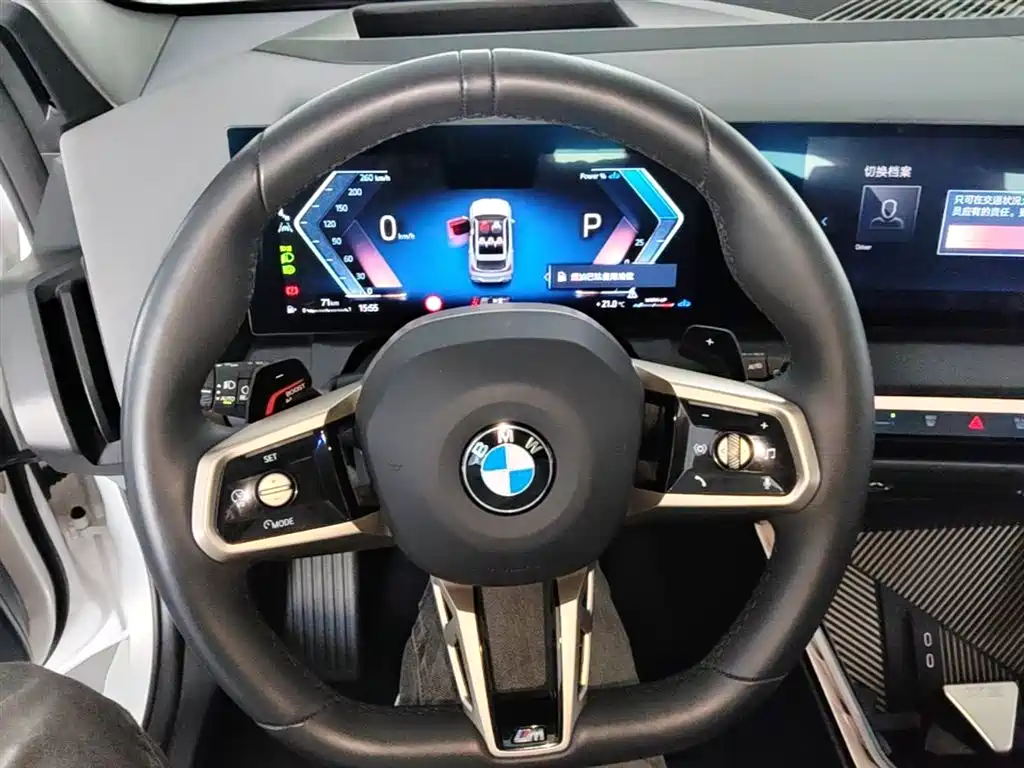 BMW X3 2025 xDrive30L Premium M Sport Package фото 17