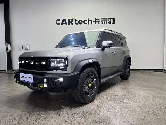 JIETU TRAVELER 2025