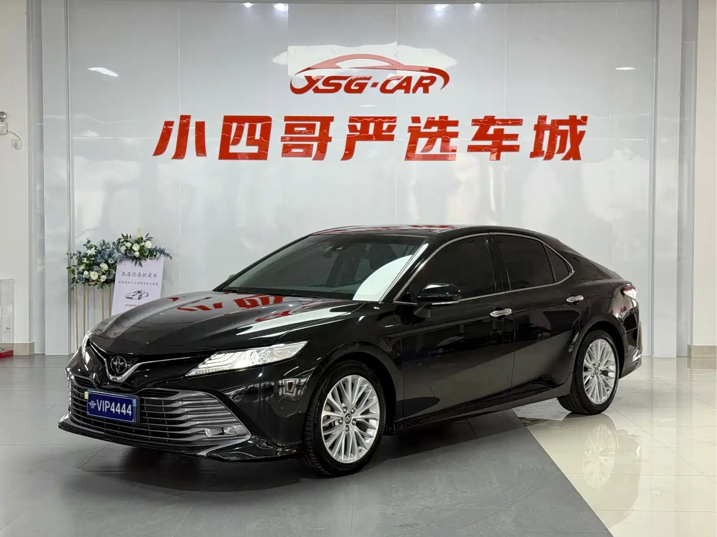 Toyota Camry 2019 2.5G Luxury (China V)