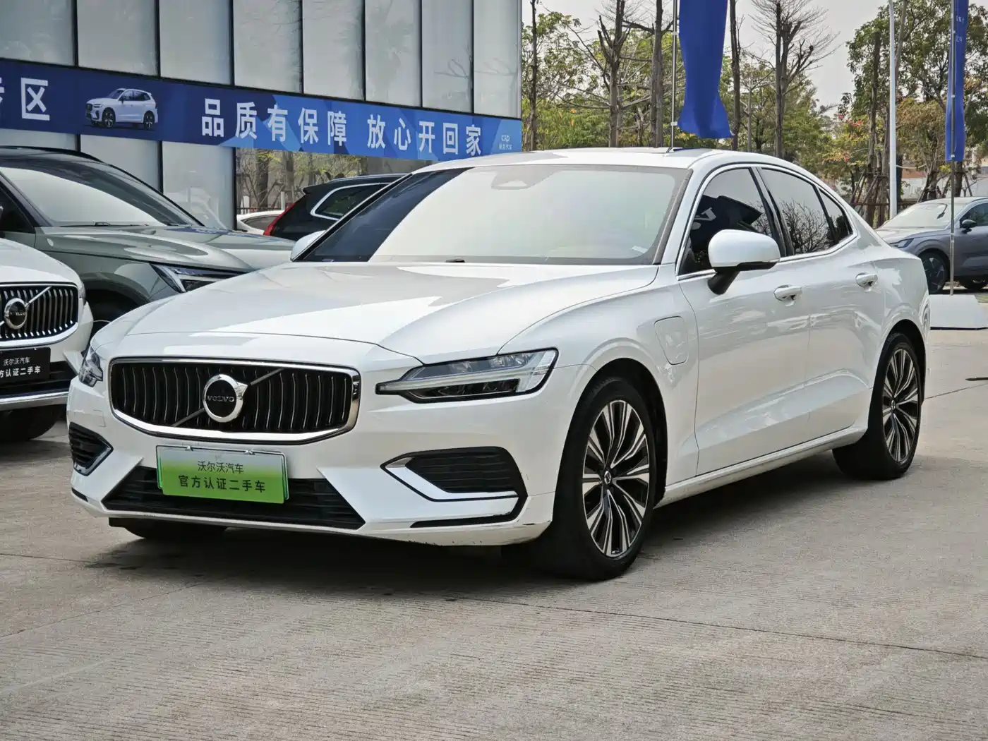 VOLVO S60 PLUG IN HYBRID