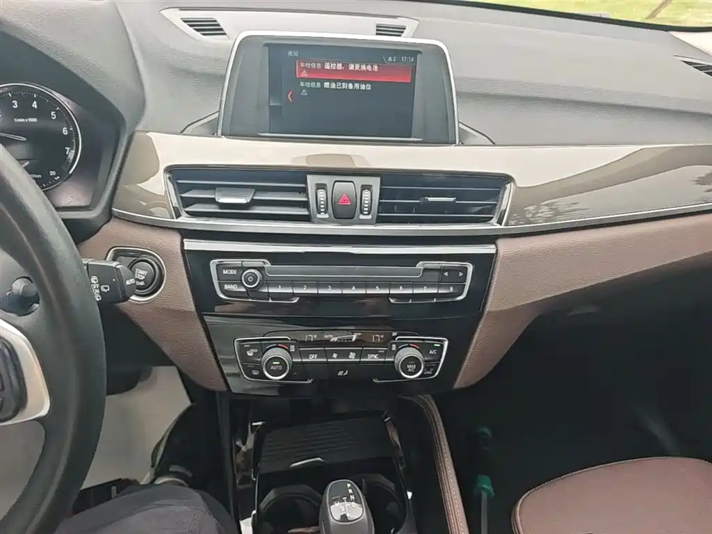 BMW X1 2019 sDrive18Li Premium Model фото 13
