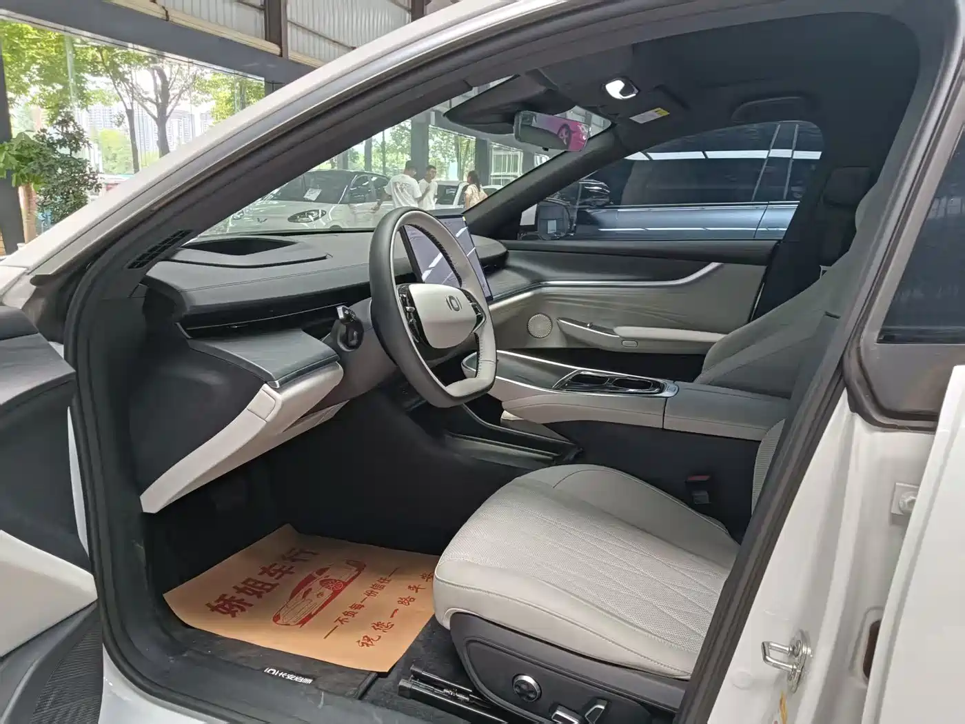 Changan Qiyuan A07 2026 2025 Blue Whale Pure Electric 710 Flagship