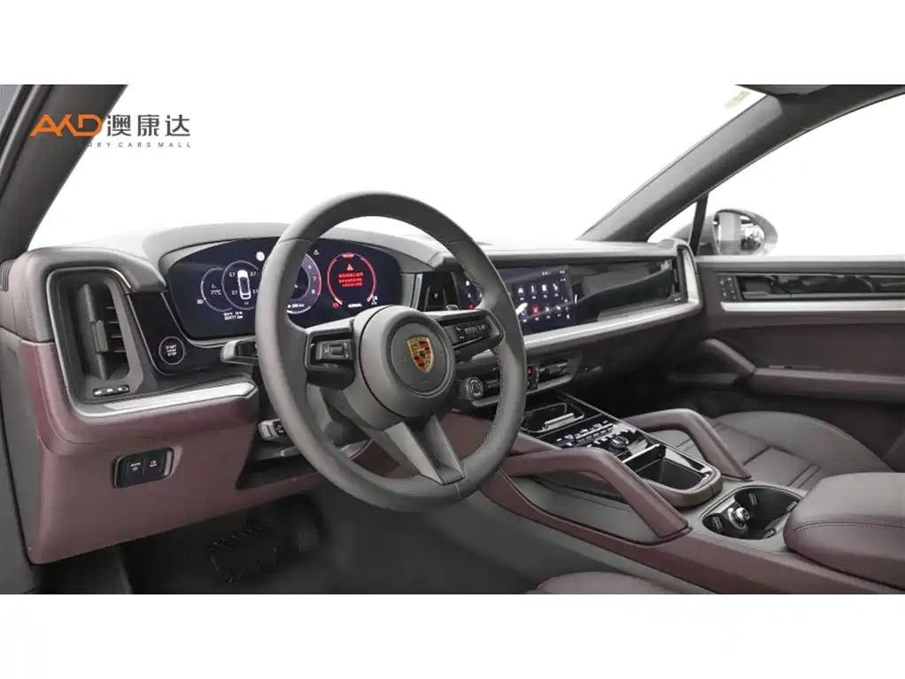 Photo 6 - Porsche Cayenne