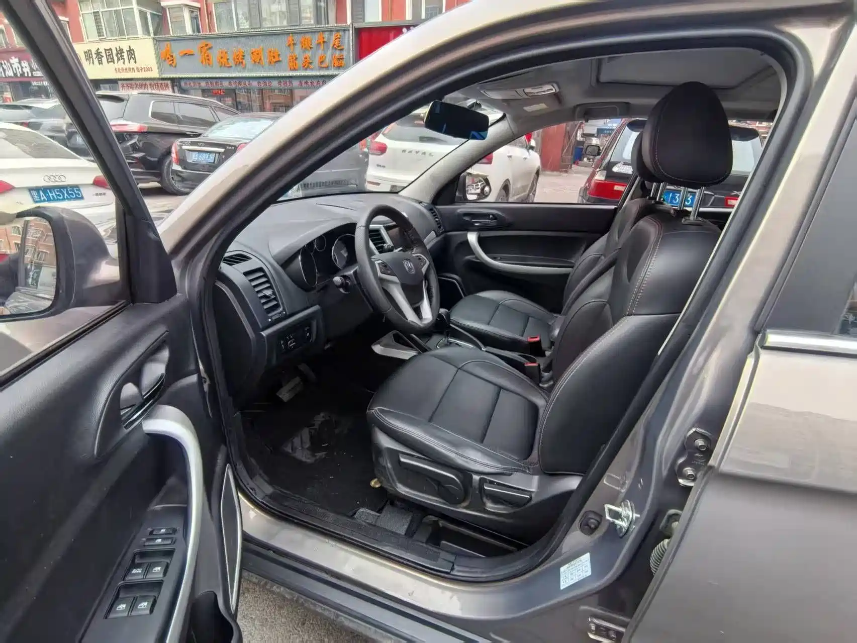 Фото 8 - Changan CS35