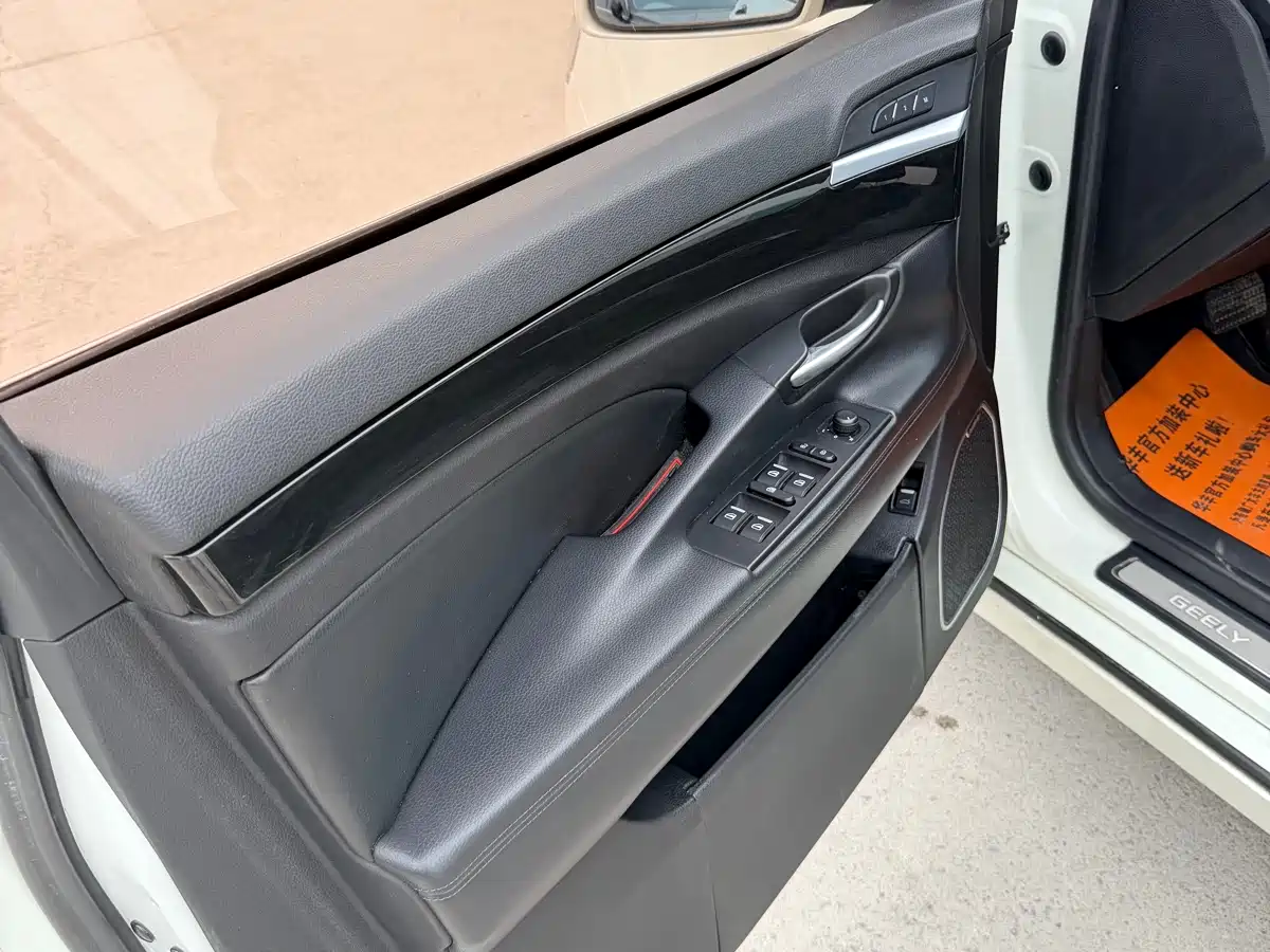 Geely Borui 2015 2015 1.8T Flagship