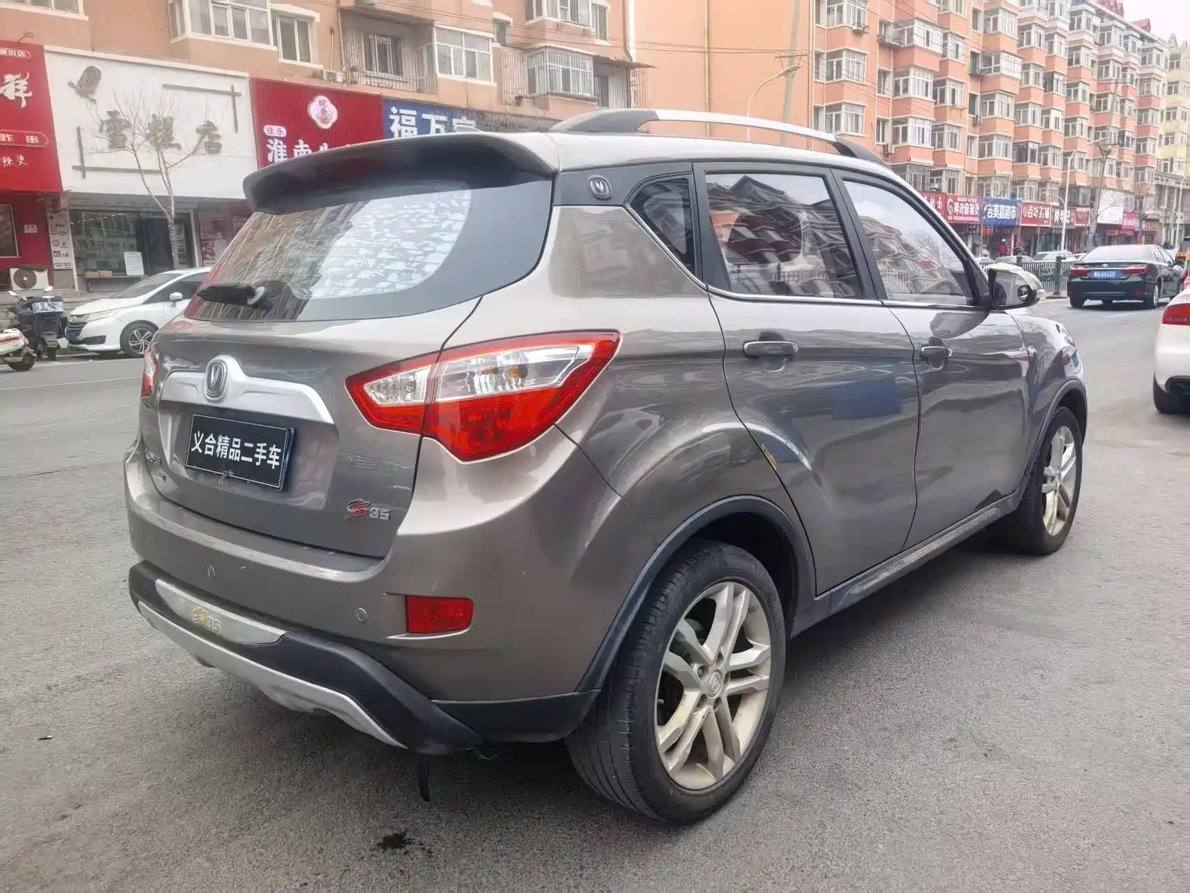 Фото 4 - Changan CS35
