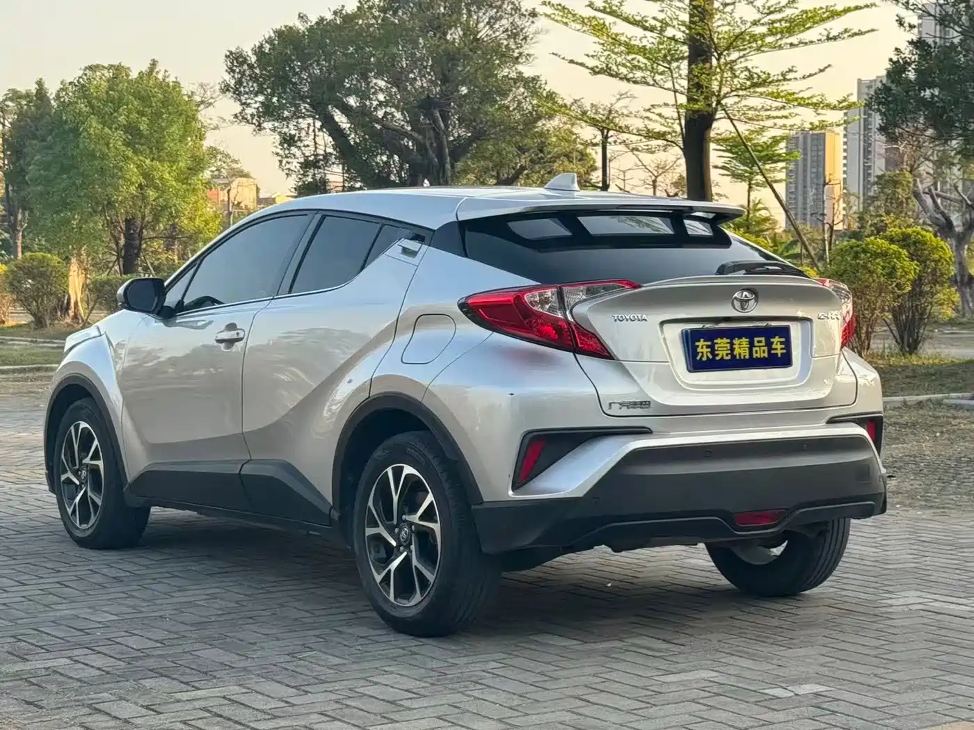 Toyota C-HR 2020 2020 Model 2.0L Leading