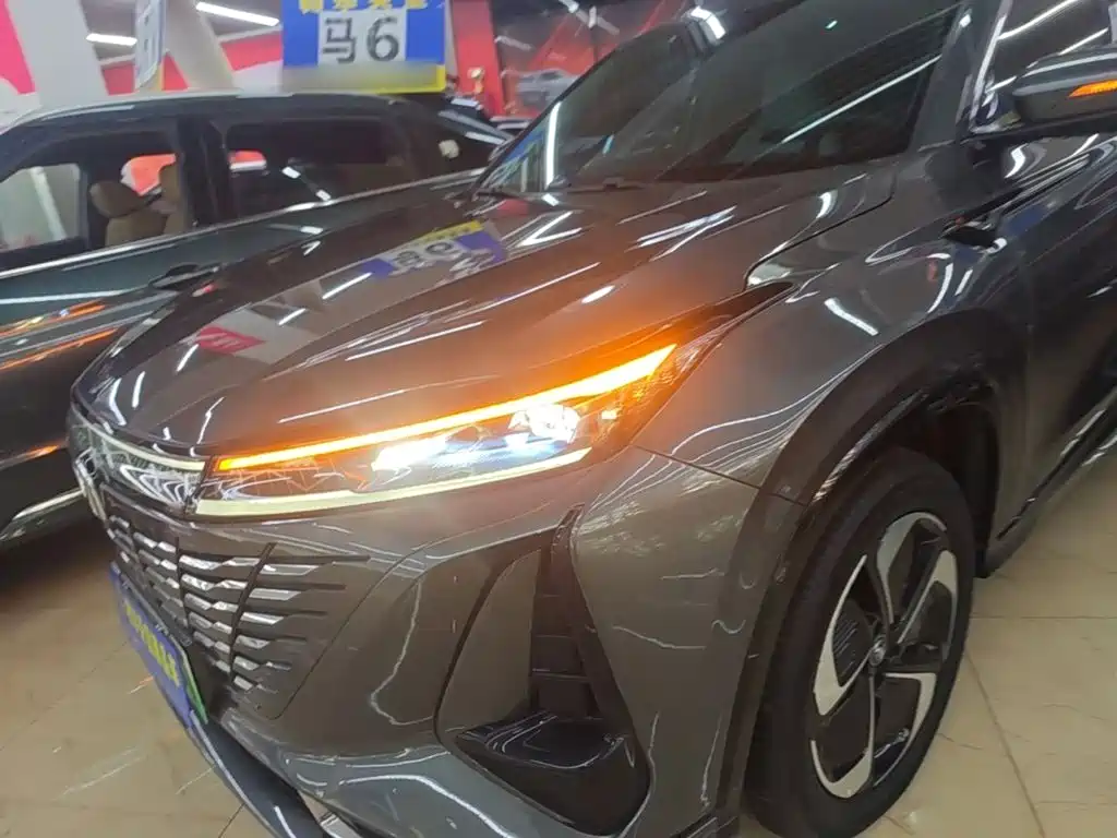 Changan CS75 PLUS iDD 2023 2023 Smart Electric iDD Intelligent Leader Model