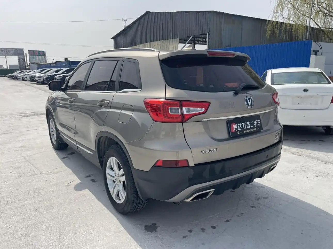CHANGAN CS75