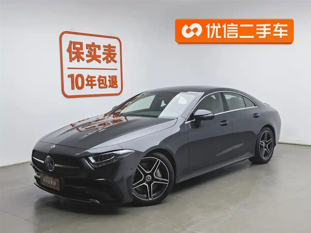 Mercedes-Benz CLS 2023 Facelift CLS 300 Dynamic