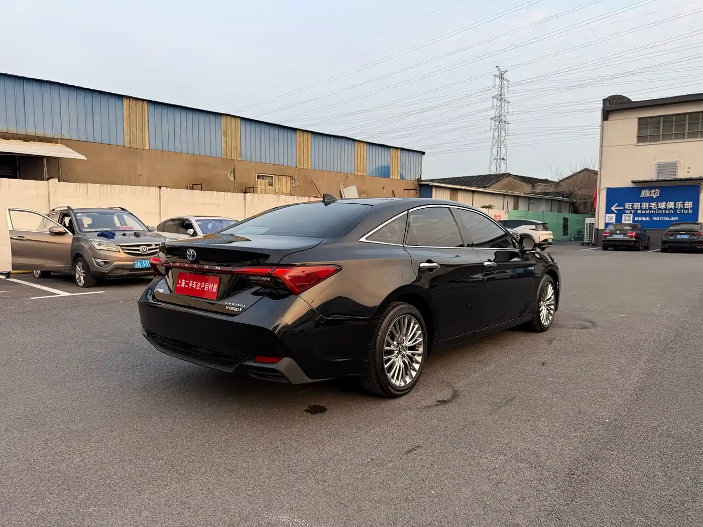 Toyota Avalon 2019 Hybrid 2.5L Limited Flagship Edition China VI фото 15