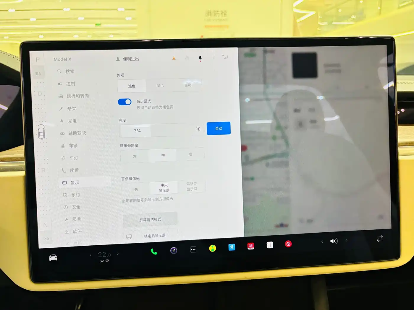 Tesla Model X 2023 2023 Dual Motor All-Wheel Drive Edition