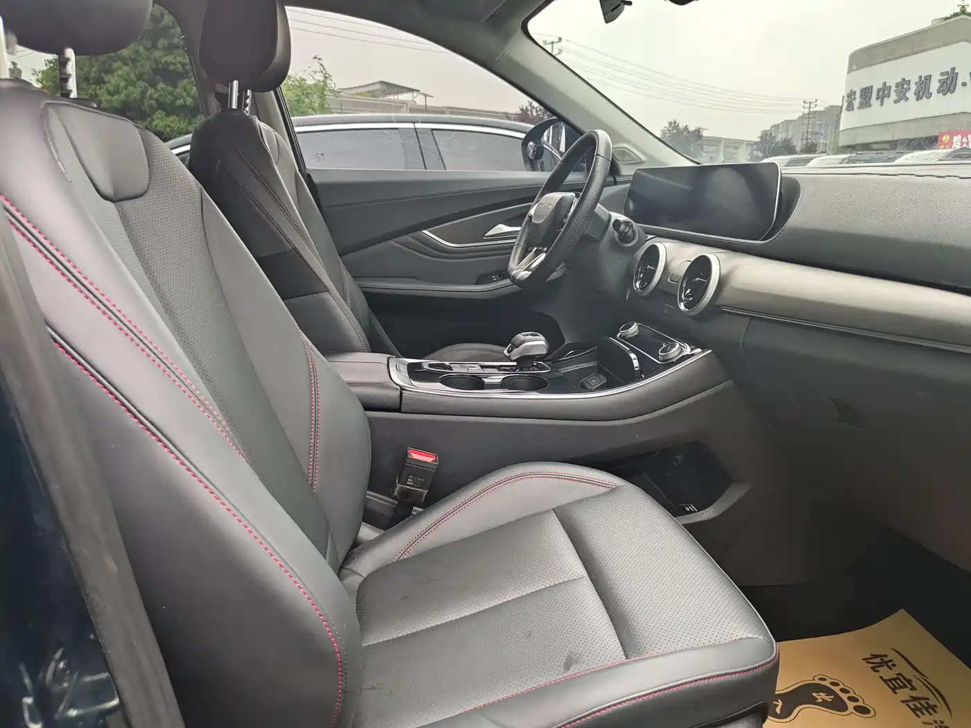 DONGFENG POPULAR T5 EVO