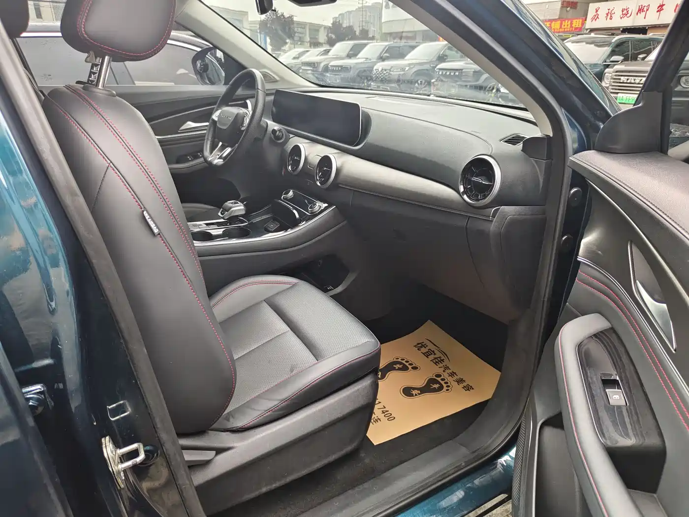 DONGFENG POPULAR T5 EVO