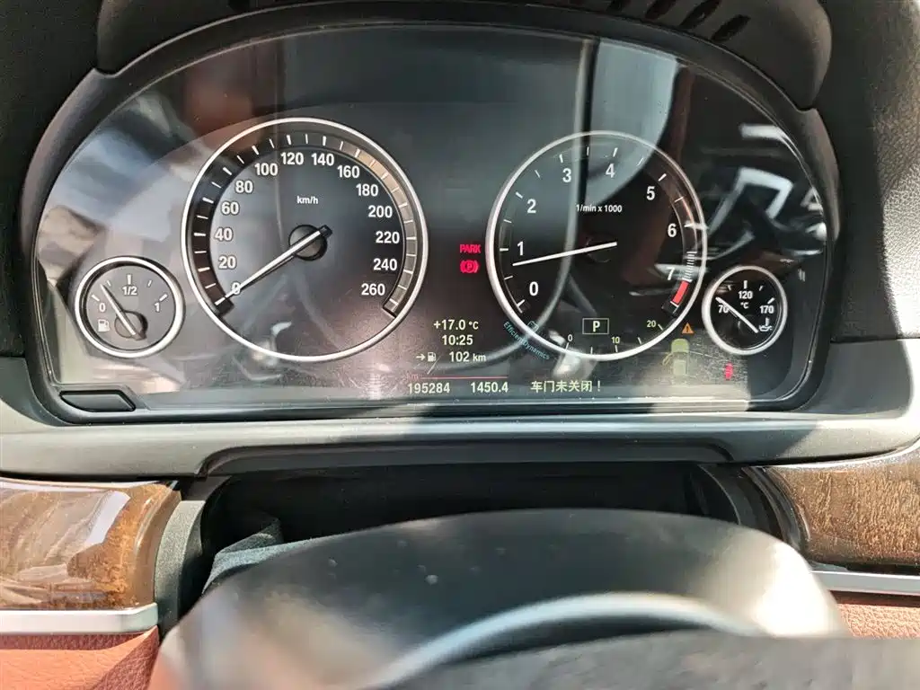 BMW 5 Series 2014 535Li Leadership фото 8