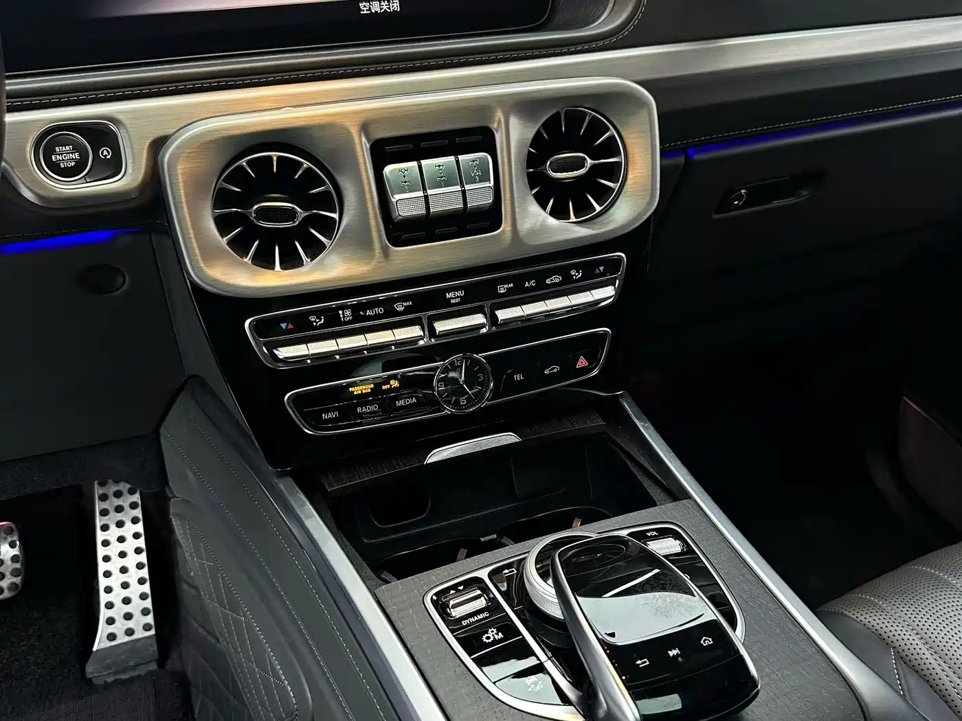 Mercedes-Benz G-Class 2021 G 500 Blazing Flame Special Edition фото 13