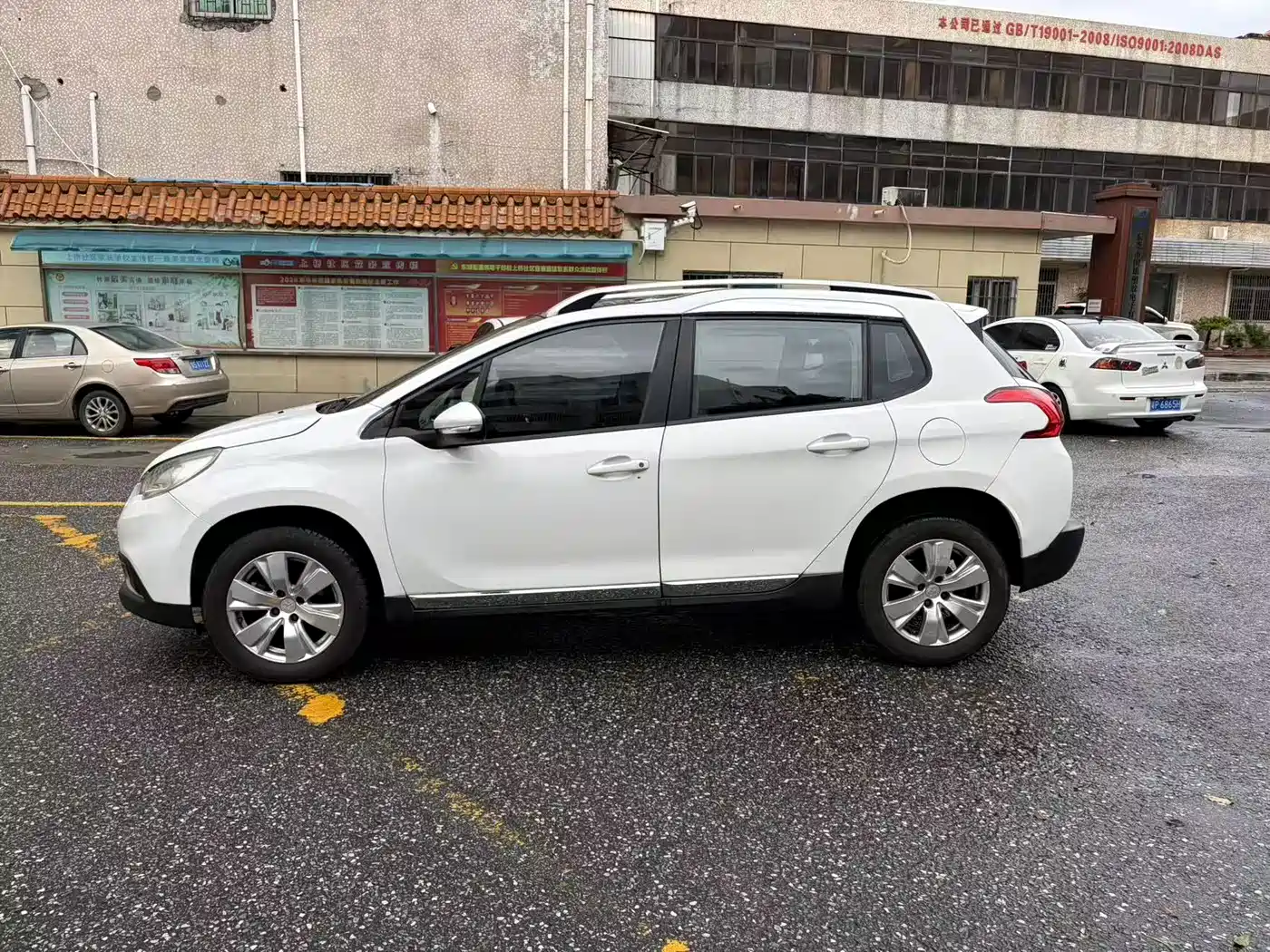 Peugeot 2008 2015 2014 1.6L Automatic Fashion Edition