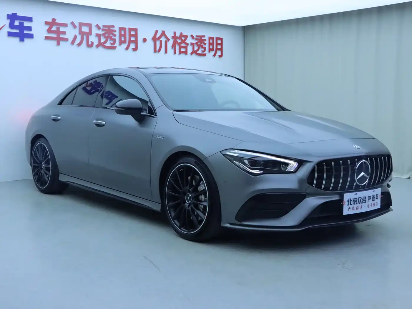 MERCEDES-BENZ CLA AMG