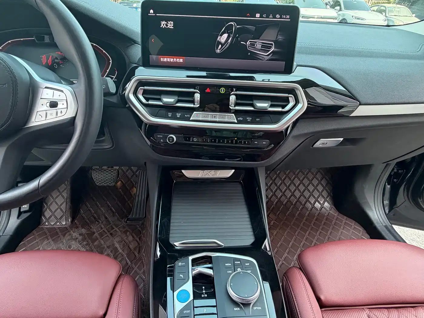 BMW iX3 2023 Leading Type фото 14