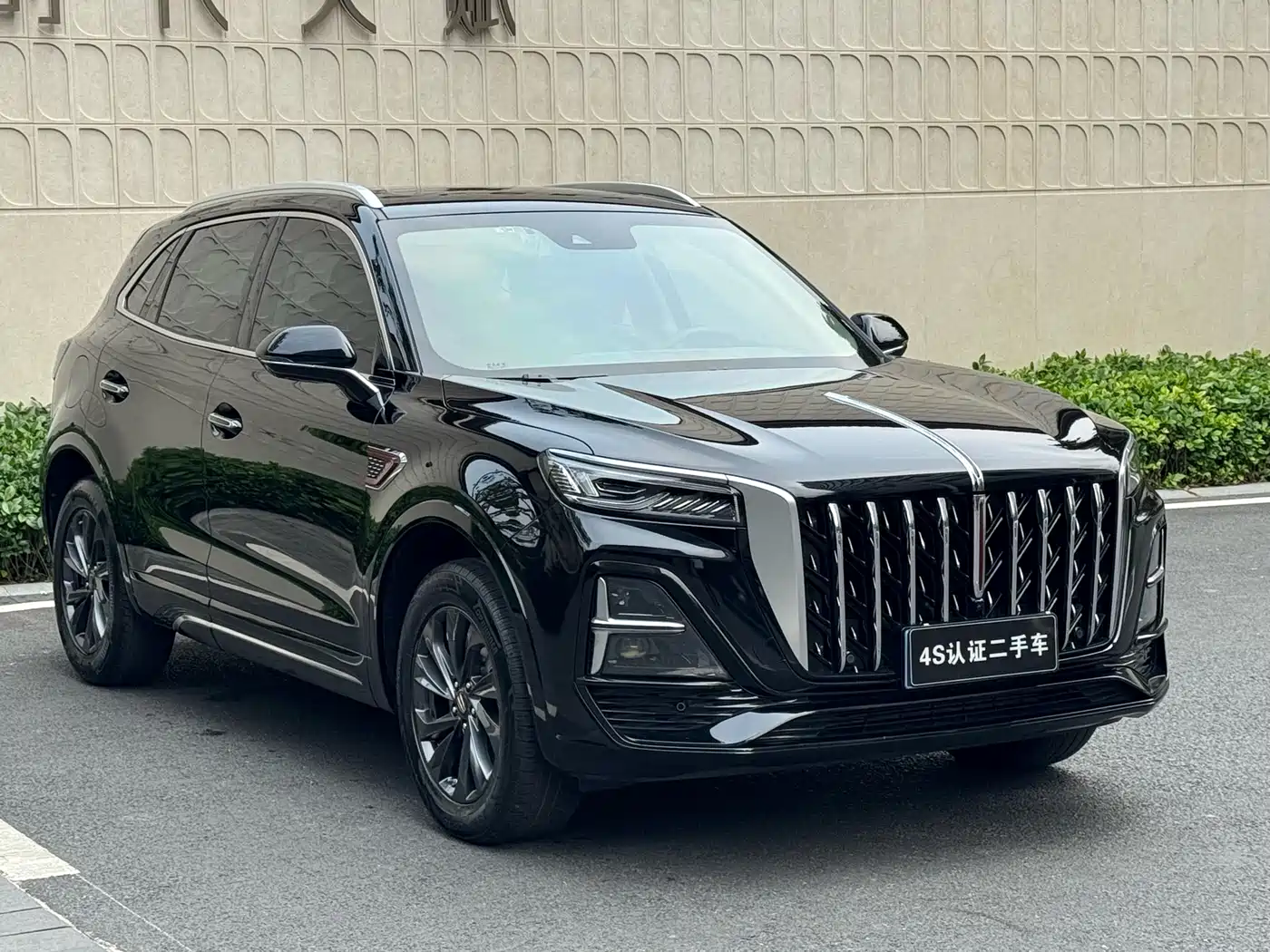 Hongqi HONGQI HS5