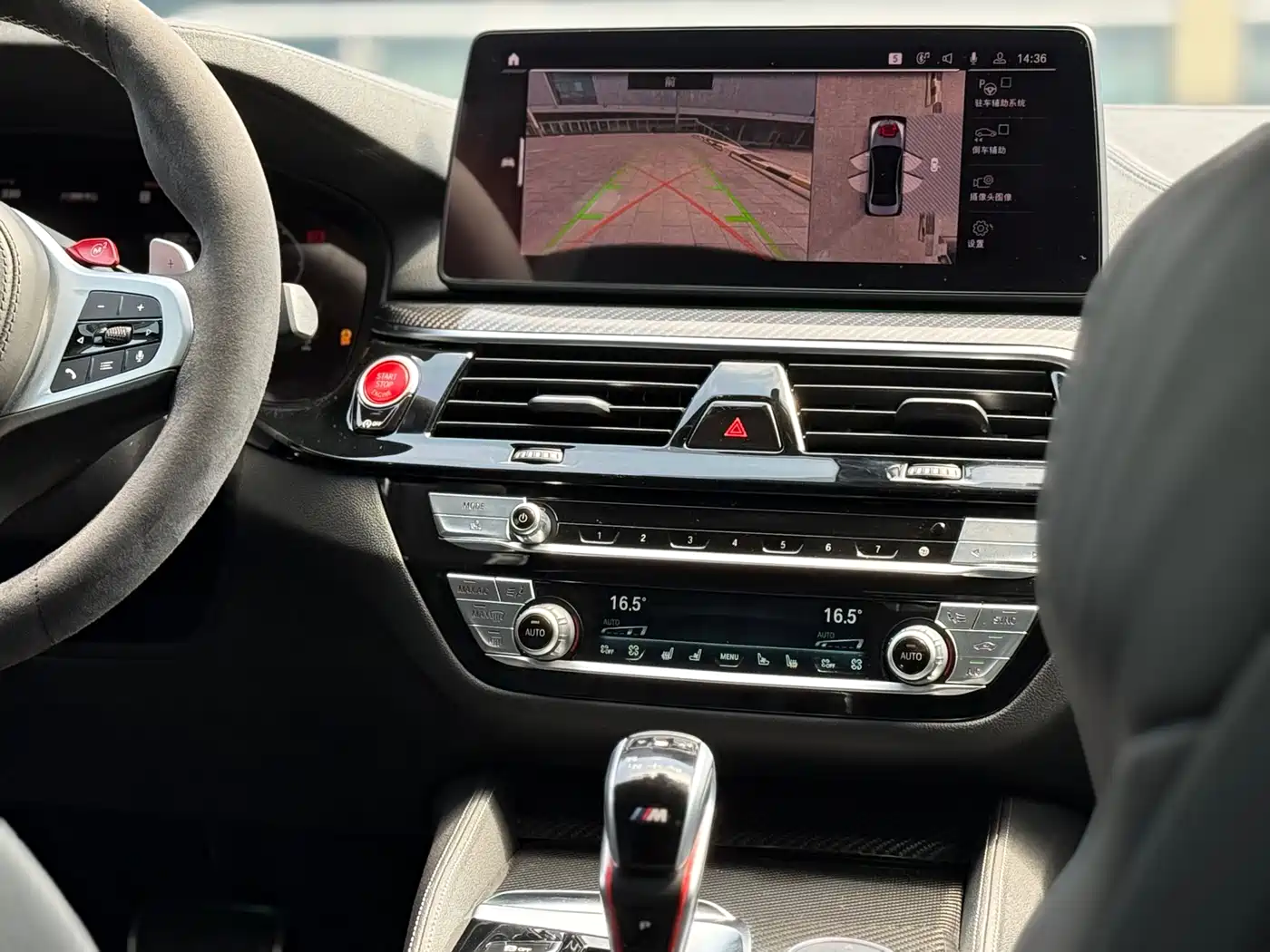 BMW M5 2021 M5 фото 17