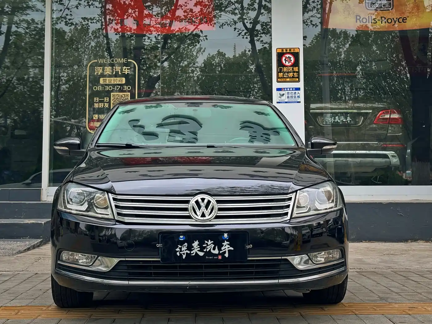 Volkswagen Magotan 2012 Facelift 1.8TSI Luxury фото 3