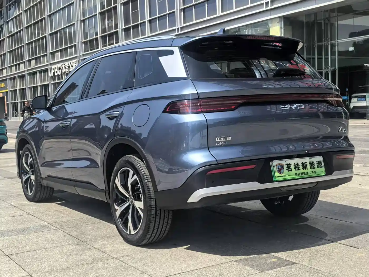 BYD Song Pro New Energy 2025 2nd Gen DM-i 115KM Excellence фото 3