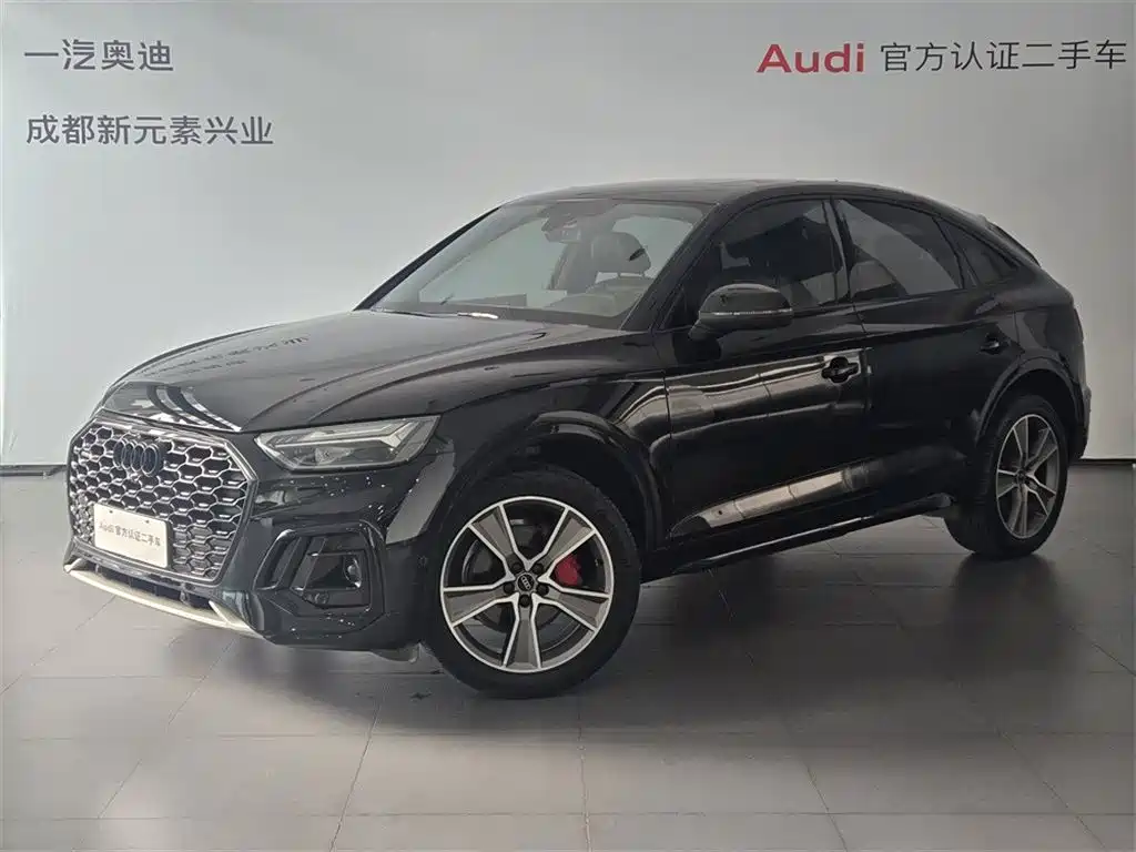 AUDI Q5L SPORTBACK
