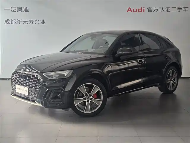 audi q5l-sportback